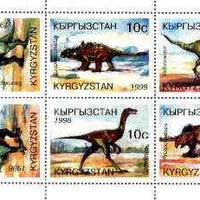 Kyrgyzstan 1999 Elvis perf strip of 6 values complete unmounted mint