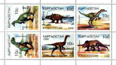 Kyrgyzstan 1999 Elvis perf strip of 6 values complete unmounted mint