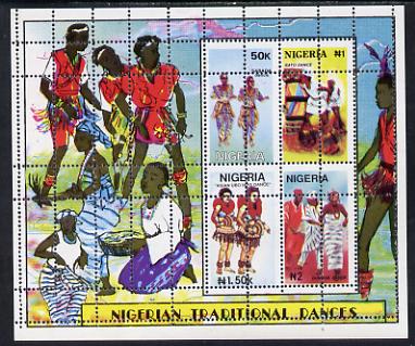Nigeria 1992 Nigerian Dances m/sheet with horiz & vert perfs completely doubled (additional perfs misplaced through centre of stamps) unmounted mint