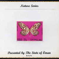 Oman 1970 Butterflies (Tree Nymph) perf 15b value mounted on special 'Nature Series' presentation card inscribed 'Presented by the State of Oman'