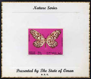 Oman 1970 Butterflies (Tree Nymph) perf 15b value mounted on special 'Nature Series' presentation card inscribed 'Presented by the State of Oman'