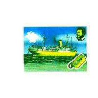 Liberia 1976 Telephone Centenary 25c Cable Ship imperf proof in blue & yellow only unmounted mint, as SG 1280