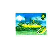Liberia 1976 Telephone Centenary 25c Cable Ship imperf proof in blue & yellow only unmounted mint, as SG 1280