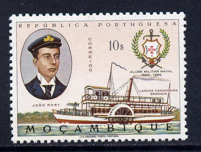 Mozambique 1967 Military Naval Association 10e (Paddle Gun Boat) unmounted mint SG 593
