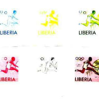Liberia 1976 Montreal Olympics 50c Hurdling 50c the set of 6 imperf progressive proofs comprising the 4 individual colours plus 2 and all 4-colour composites unmounted mint, as SG 1275