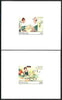 Senegal 1997 Food Supplies set of 2 in deluxe sheets on sunken glossy card