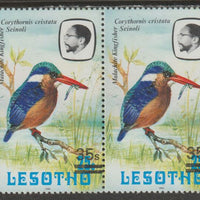 Lesotho 1986-88 Malachite Kingfisher Provisional 35s on 25s (1982 issue) unmounted mint with 'small s' variety in pair with normal, SG 720/a