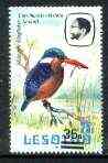 Lesotho 1986-88 Malachite Kingfisher Provisional 35s on 25s (1982 issue) unmounted mint with surcharge misplaced (over Country name completely clear of value) SG 720var