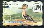 Lesotho 1986-88 Hoopoe Provisional 35s on 75s (1981 issue) unmounted mint SG 721*