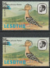 Lesotho 1986-88 Hoopoe Provisional 35s on 75s (1981 issue) with 'small s' variety plus normal for comparison, SG 721/a both unmounted mint