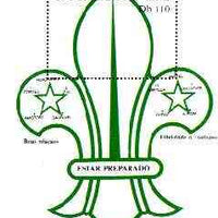 St Thomas & Prince Islands 1988 Australian International Scout Congress unmounted mint souvenir sheet