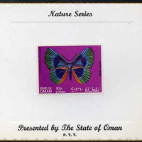 Oman 1970 Butterflies (Leropteryx apollonia) perf 10b value mounted on special 'Nature Series' presentation card inscribed 'Presented by the State of Oman'