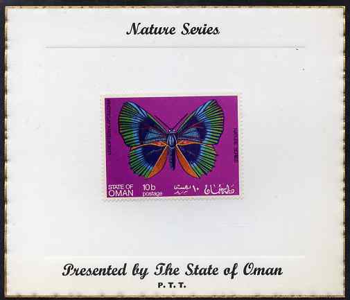 Oman 1970 Butterflies (Leropteryx apollonia) perf 10b value mounted on special 'Nature Series' presentation card inscribed 'Presented by the State of Oman'