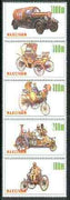 Naxcivan Republic 1999 Early Transport unmounted mint perf strip of 5 values complete