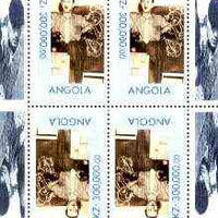 Angola 1999 Great People of the 20th Century - Walt Disney sheetlet of 4 (2 tete-beche pairs) unmounted mint