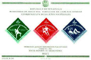 Venezuela 1962 First National Games (Postage) imperf m/sheet containing 3 diamond shaped stamps, SG MS 1743
