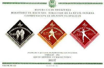 Venezuela 1962 First National Games (Air Mail) imperf m/sheet containing 3 diamond shaped stamps unmounted mint, SG MS 1747