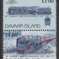 Davaar Island 1983 Locomotives #2 Duke of Gloucester 4-6-2 loco £1 se-tenant pair with yellow omitted unmounted mint