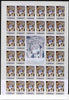 Angola 2000 Pope John Paul II imperf sheet containing 32 values plus central label unmounted mint