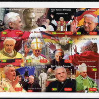 St Thomas & Prince Islands 2005 Pope Benedict imperf sheetlet containing 12 values unmounted mint