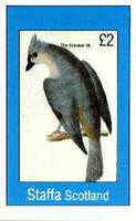 Staffa 1982 Crested Tit imperf deluxe sheet (£2 value) unmounted mint