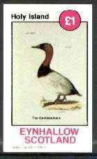 Eynhallow 1982 Birds #39 (Canvass-Back Duck) imperf souvenir sheet (£1 value) unmounted mint