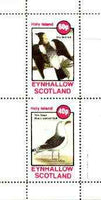 Eynhallow 1982 Birds #41 (Boblink & Gull) perf set of 2 values unmounted mint