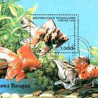 Togo 1999 Fish perf miniature sheet fine cto used