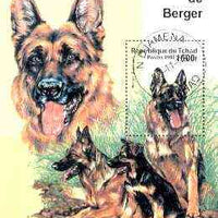 Chad 1999 Dogs (GSD) perf miniature sheet fine cto used