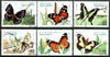 Sahara Republic 1999 Butterflies complete set of 6 values fine cto used*
