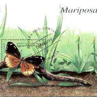 Sahara Republic 1999 Butterflies perf miniature sheet fine cto used