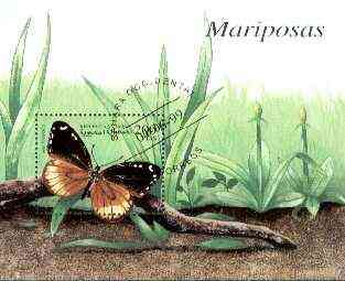 Sahara Republic 1999 Butterflies perf miniature sheet fine cto used