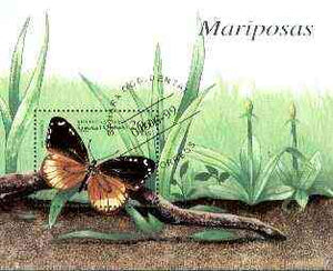 Sahara Republic 1999 Butterflies perf miniature sheet fine cto used