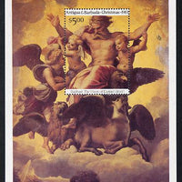 Antigua 1983 Christmas Raphael m/sheet unmounted mint, SG MS 820