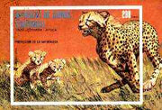 Equatorial Guinea 1974 African Animals (Leopard) imperf m/sheet fine cto used, MI BL 146