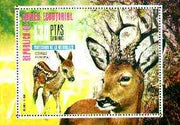 Equatorial Guinea 1976 European Animals (Deer) perf m/sheet fine cto used, MI BL 230