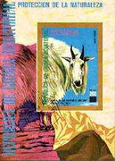 Equatorial Guinea 1977 North American Animals (Goat) imperf m/sheet fine cto used, MI BL 272