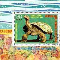 Equatorial Guinea 1977 South American Animals (Giant Tortoise) perf m/sheet fine cto used, MI BL 273