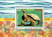 Equatorial Guinea 1977 South American Animals (Giant Tortoise) perf m/sheet fine cto used, MI BL 273