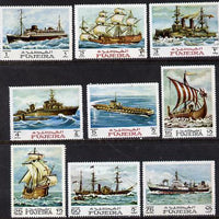 Fujeira 1968 Ships perf set of 9 (Mi 234-42) unmounted mint