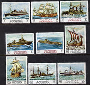 Fujeira 1968 Ships perf set of 9 (Mi 234-42) unmounted mint