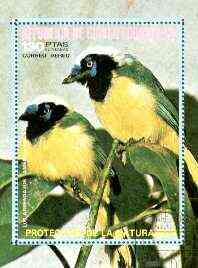 Equatorial Guinea 1974 South American Birds (130p) perf m/sheet fine cto used, MI BL 147