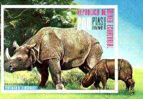 Equatorial Guinea 1976 Asian Animals (Rhino) imperf m/sheet cto used Mi BL 239