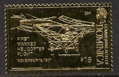 Dominica 1978 History of Aviation (Cornu's Helicopter) $16 embossed on 23k gold foil unmounted mint