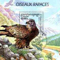 Cambodia 1999 Birds of Prey (Eagle) perf m/sheet fine cto used