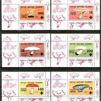 Batum 1994 Fungi (showing Scout emblem) set of 6 perf sheetlets unmounted mint