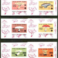 Batum 1994 Fungi (showing Scout emblem) set of 6 imperf sheetlets unmounted mint