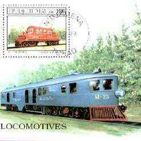 Chad 1999 Railway Locos (Electric Loco) perf m/sheet fine cto used
