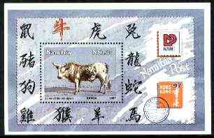 Namibia 1997 'Hong Kong 97' Stamp Exhibition perf m/sheet (Ox) unmounted mint, SG,MS 705