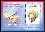 Namibia 1997 Youth Philately (Dinosaur) perf m/sheet unmounted mint, SG,MS 738